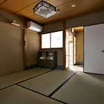 Kyoto Yasaka Machiya \'Nagomi\'