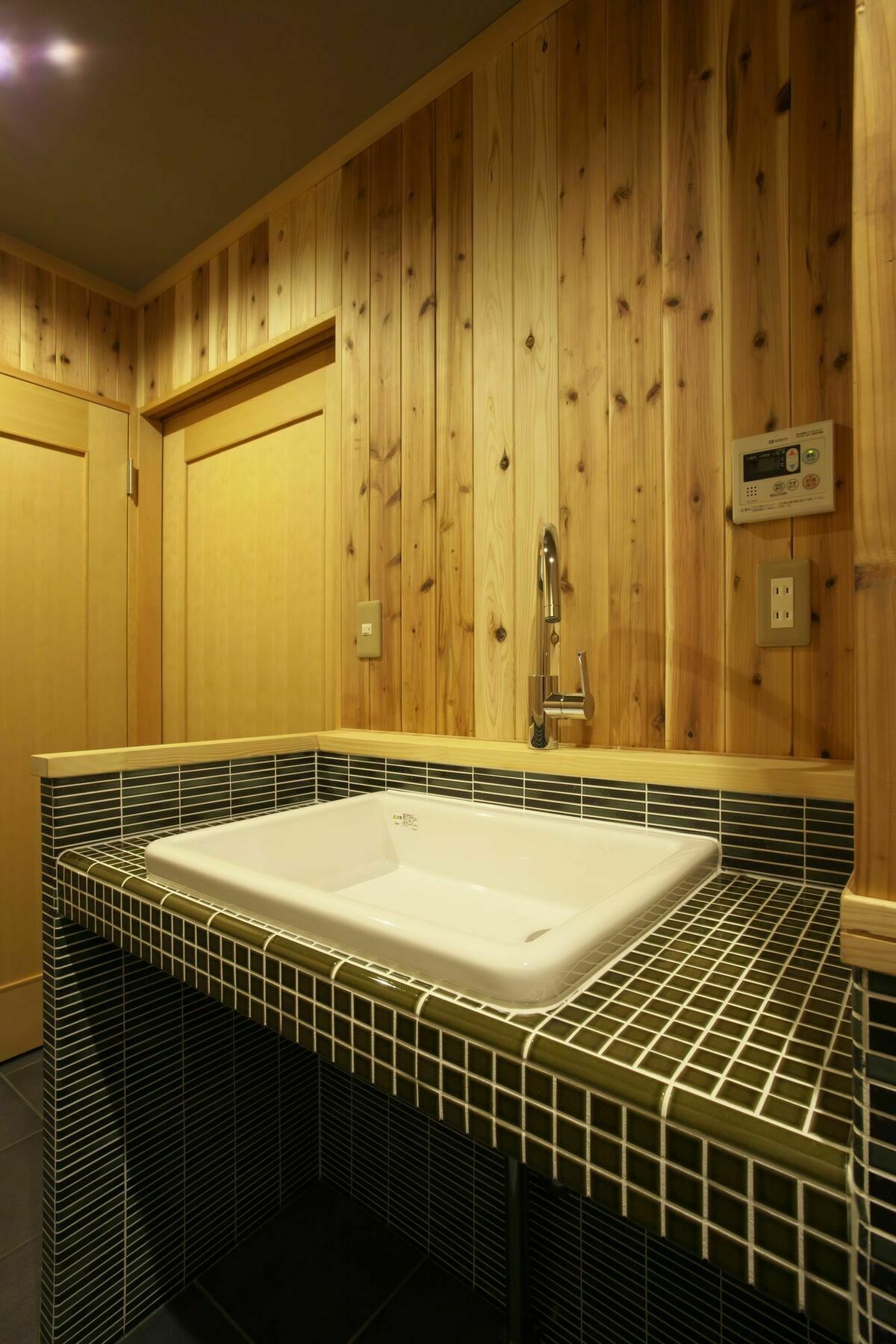 Yasaka Machiya 'nagomi' Hotel 2*
