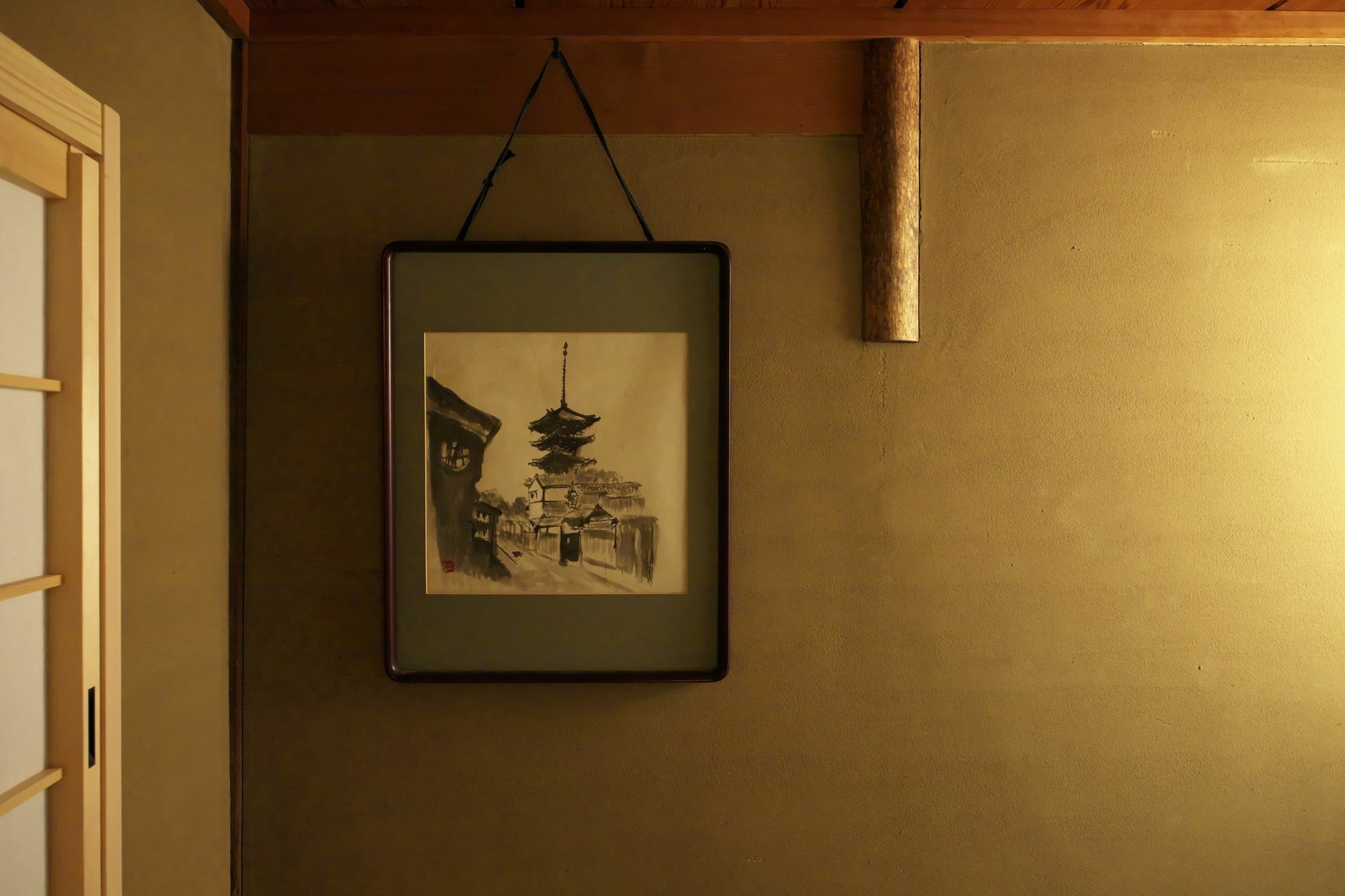Yasaka Machiya 'nagomi' Hotel 2*